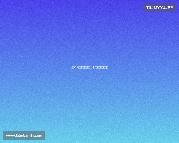 2017全年体育赛事、2017年有什么体育赛事