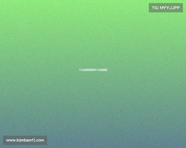 nba赛事转播总决赛nba总决直播