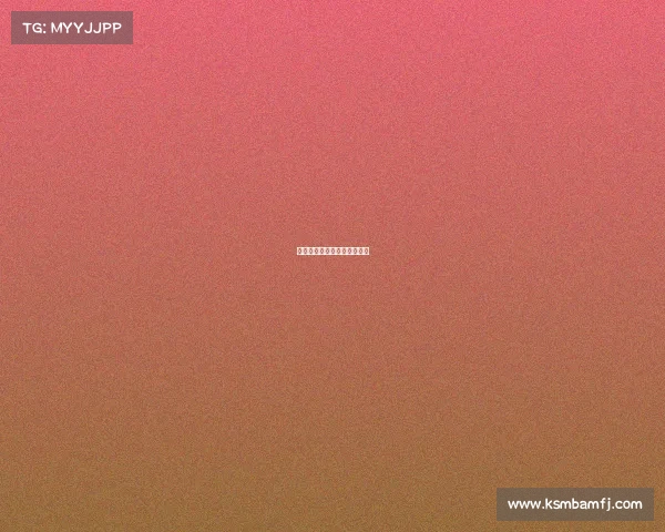 上海球赛赛事—上海近期球赛