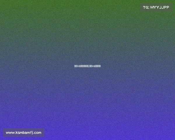 江苏vs青岛赛事介绍,江苏vs山东直播