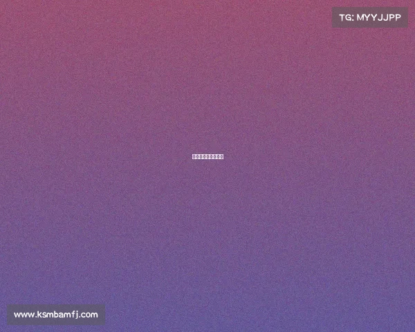 美国网球公开赛奖杯